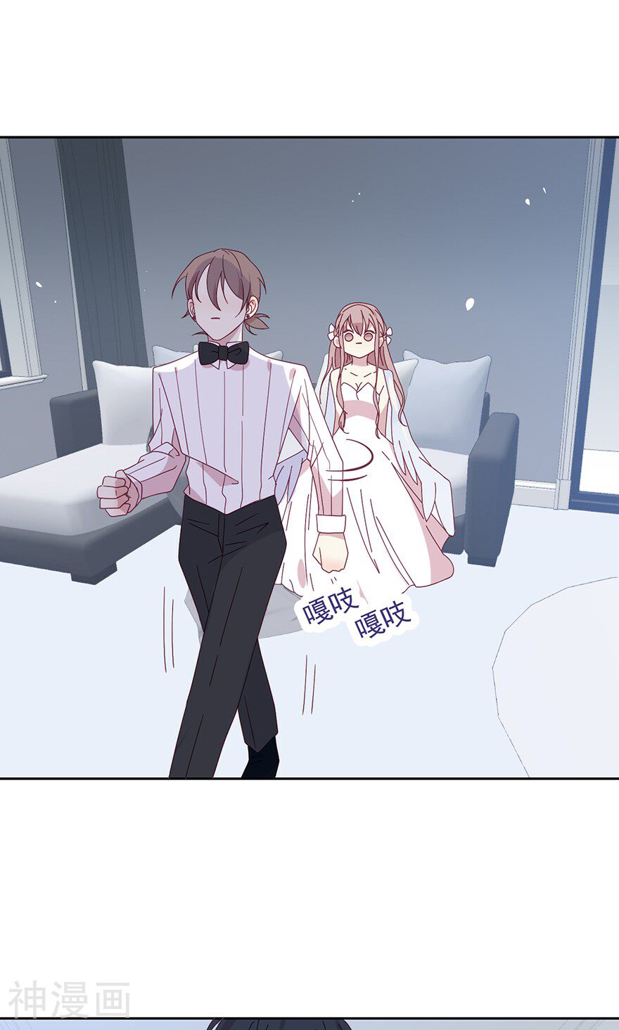总裁的戏精女友韩漫全集-第32话 可爱，想靠近无删减无遮挡章节图片 